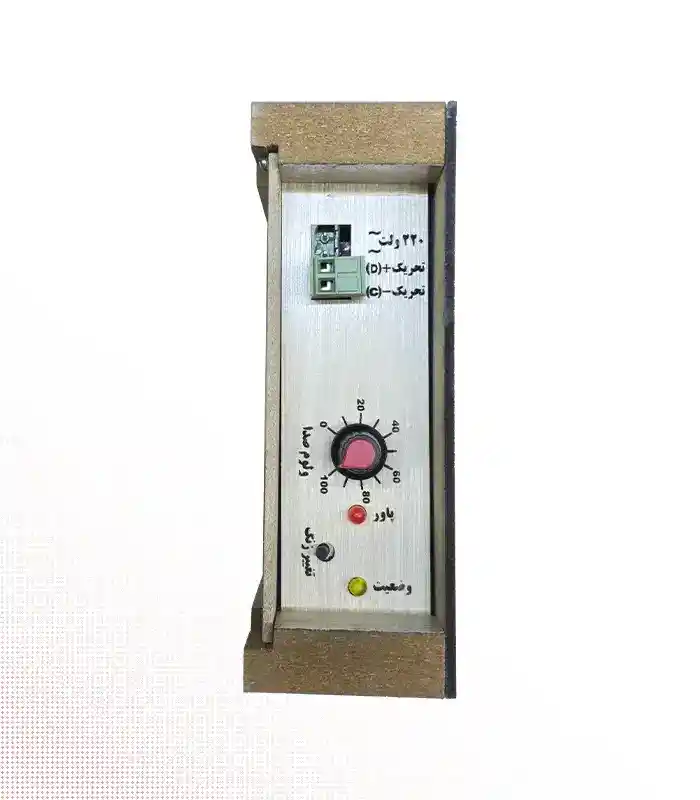 زنگ درب یاعلی - زنگ یاعلی - زنگ ایلیا - دق الباب - صنایع الکترونیک ثنا - 1